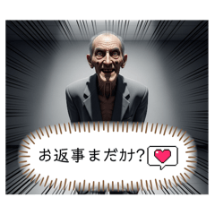 Rika Rika_20250814123447