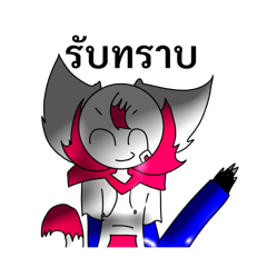 Wansai_20250814183654