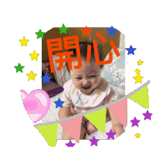 Bella生活日常可愛動態貼圖
