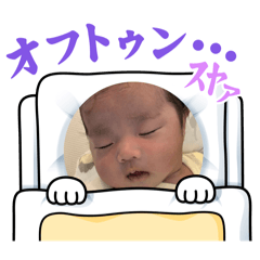 SHIHO_20250814130231