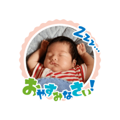 akane_20250814131619