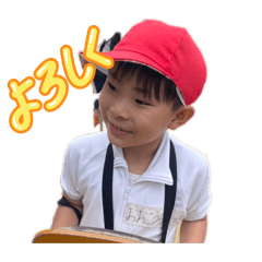 SAORI_20250814131003