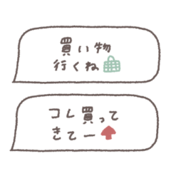 balloon simple greeting sticker 7