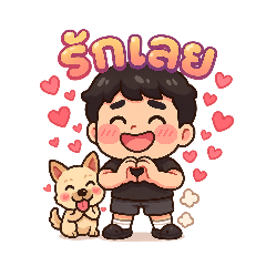 Chanum_20250814152341