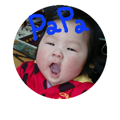 yuua stamp(papa)