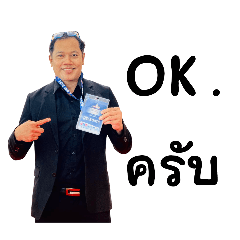 PANUMAS_20250814154739