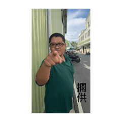 8-9企業有限公司