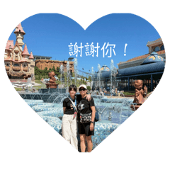 釜山日本福岡旅