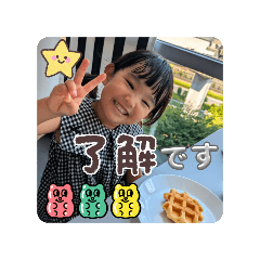 betty_20250814202137