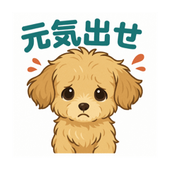Anna_20250814213429