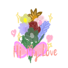 Flowers for you my love