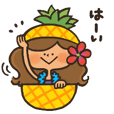 レア‼️平井大さん.:*♡ サーフィードッグマスコット✨ レア‼️平井大さん.:*♡ サーフィードッグマスコット✨ - メルカリ