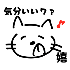 Nanako_20250814142245