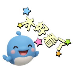 Oy Xiao Xiao_20250814174622