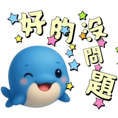 Oy Xiao Xiao_20250814175904