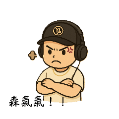 Ray的日常貼圖～