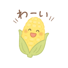 kiki_Vegetablemessage ver.2