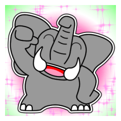 PAO-ZOU 12 No Letters