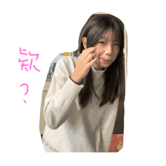 買的人都是傻逼