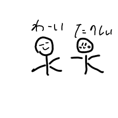kaho_20250814145901