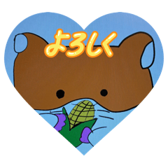 hamuhamu_20250814145145