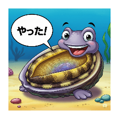 maimai_20250814171512