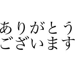 Ryujin_20250812194503