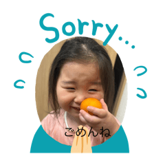 Kana_20250814160641