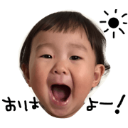 otukisan_daisuki