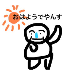 this is my Life114514