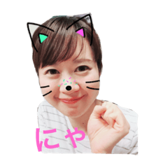 Kawaii Sayuri forever