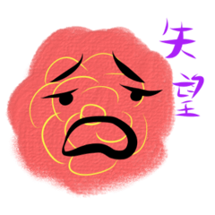 Flowers bloom and wealth-emoticons