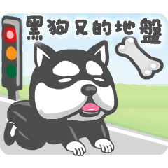 Black Dog Bro's Hood