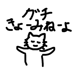 sunny_20250814175408
