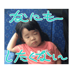 yui1202_20250815130429