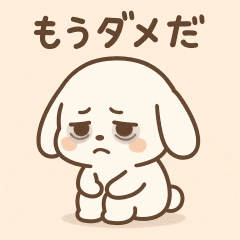 Negative Bunny Daily Life Vol.2