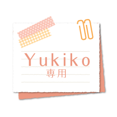 Simple Notepad for yukiko
