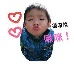 ku di di