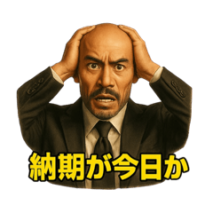 sakura_20250812231027