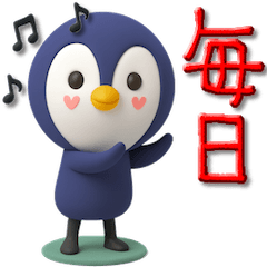 motto's 3D Cute Stickers