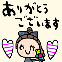 nenerin simple word sticker006