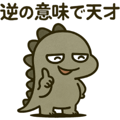 Togekichi