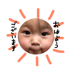 Cute Coco's stamp