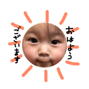 Cute Coco's stamp