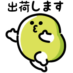 蠶豆動漫貼紙（日文）