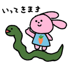 nasuten_20250814190546