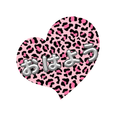 hiyori_20250812203255