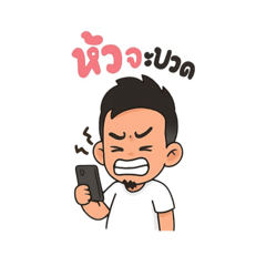 My love_20250815090213