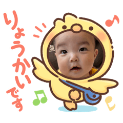 koto_20250814221648