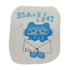 AKIKO_20250814222413